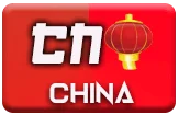 gambar prediksi china togel akurat bocoran SLOTDADU